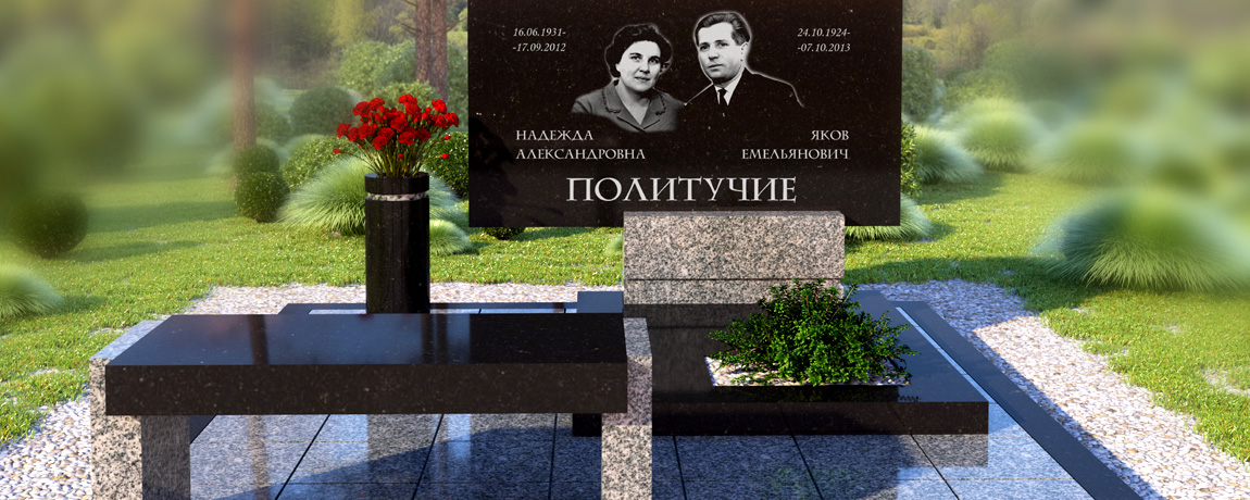 Гибкие условия оплаты
