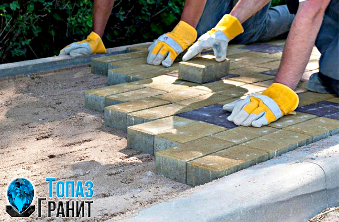 Укладка тротуарной плитки