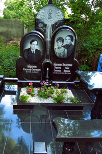 Мемориальный комплекс для нескольких усопших Мемориальный комплекс для нескольких усопших