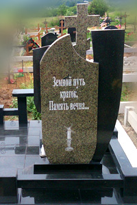 Памятник гранитный