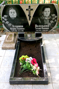 Памятник гранитный