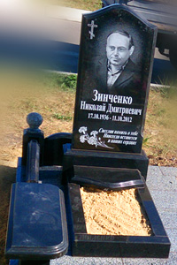 Памятник гранитный