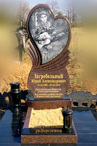 Памятник гранитный