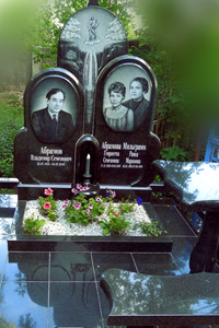 Комплекс мемориальный